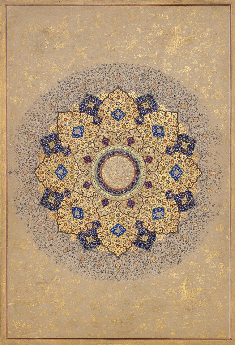 اثر تذهیب و نگارگری