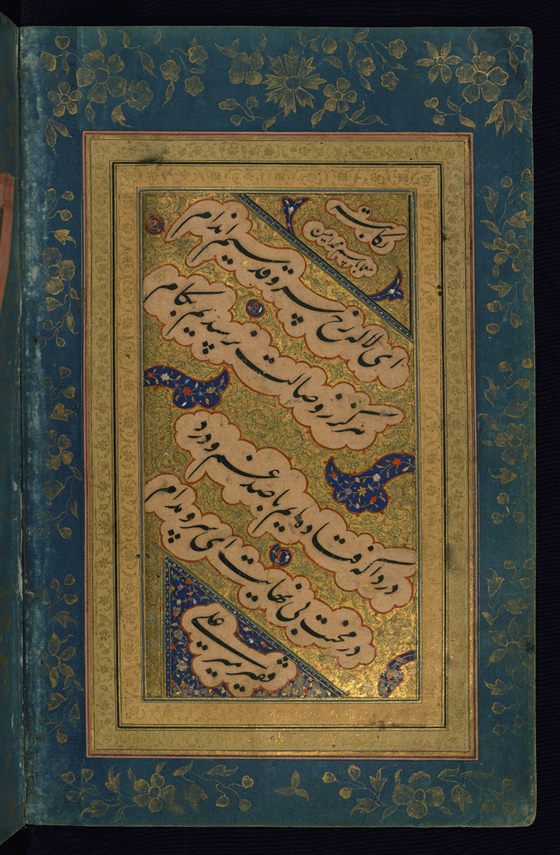 تذهیب مذهّب
