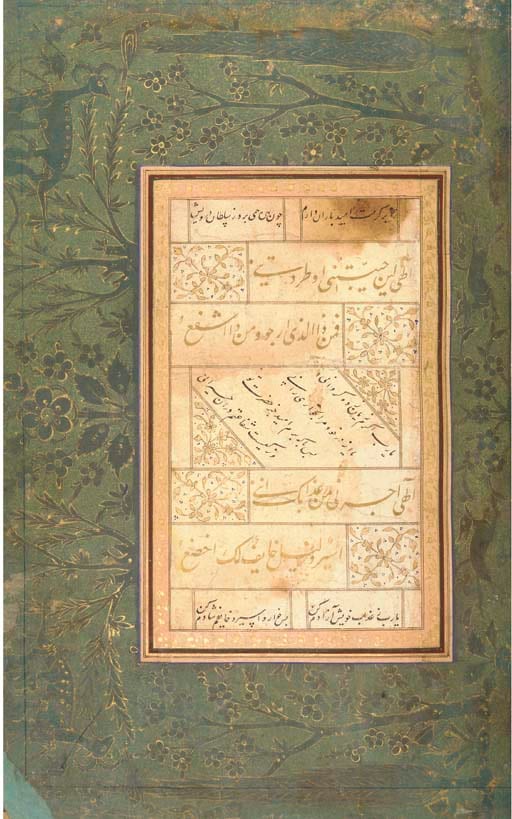 موزه‌ی رضا عباسی